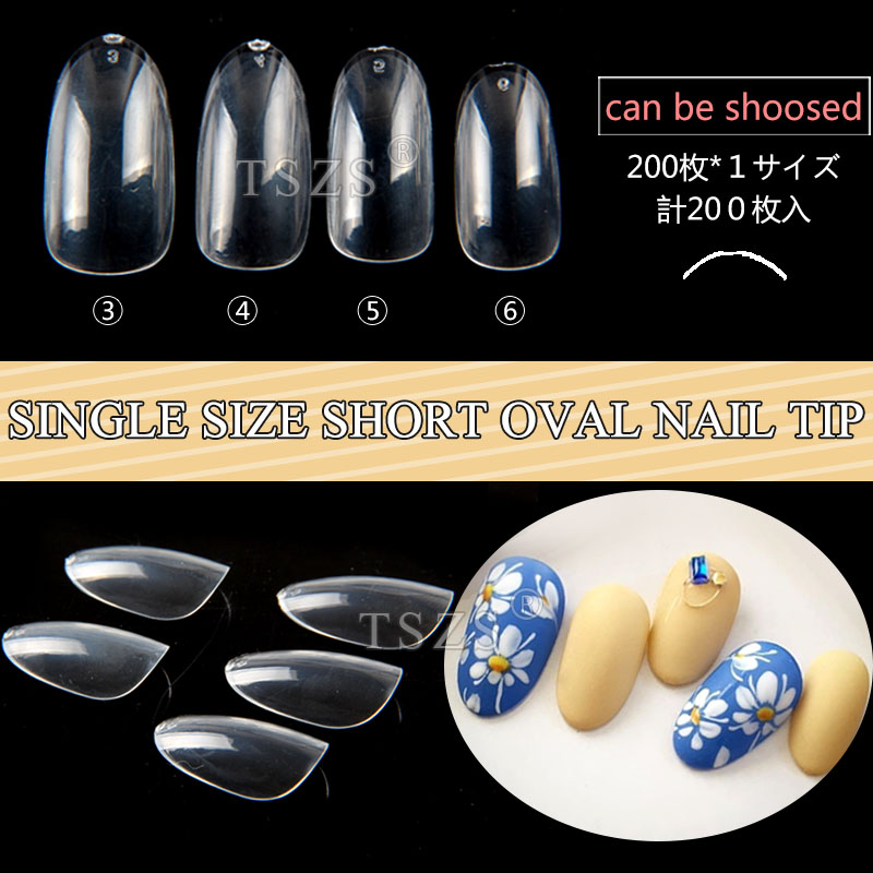 TSZS 200szt Krótkie Średnie Ow – Nail Art Viral recenzja i cena