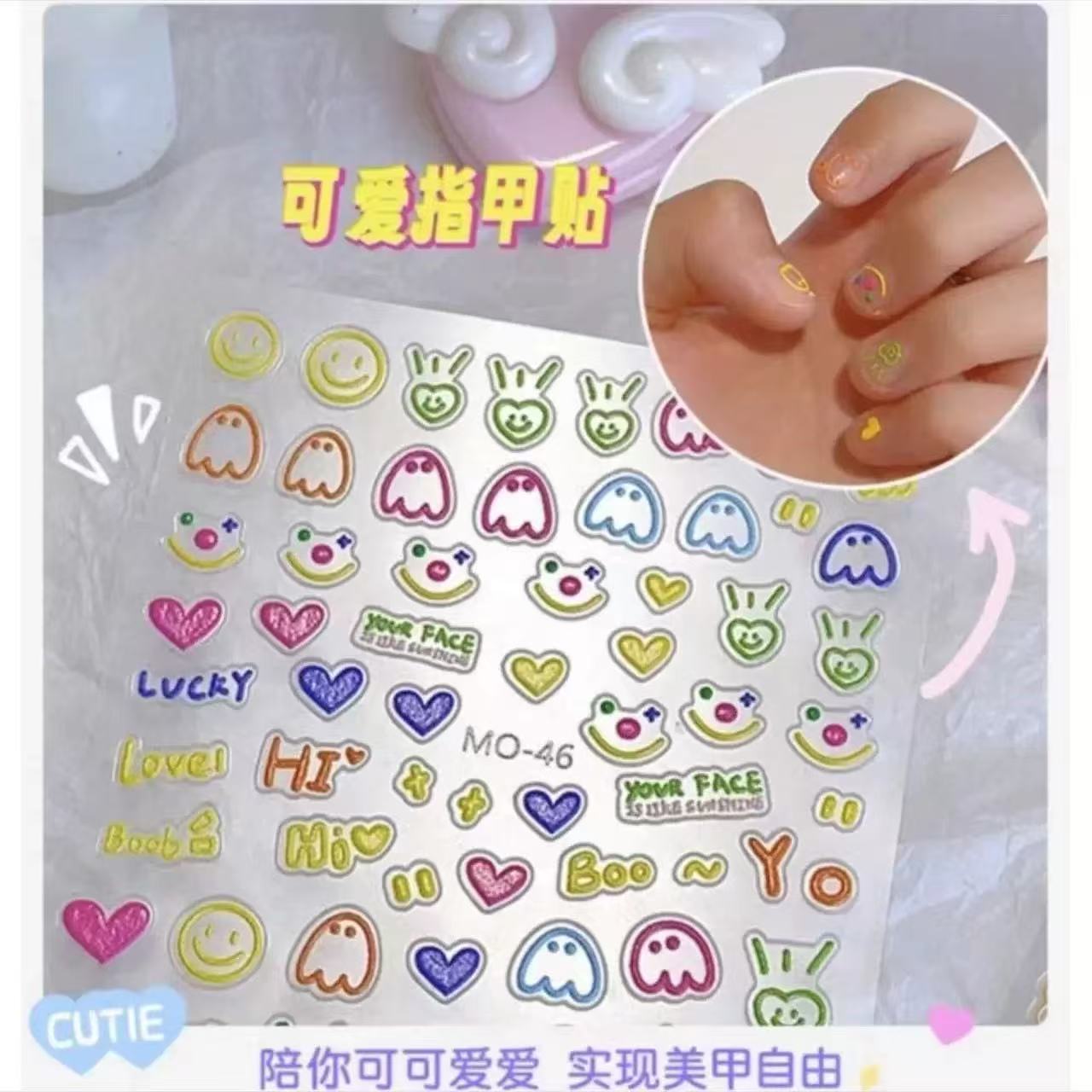 Naklejki na paznokcie z motywe – Nail Art Viral recenzja i cena